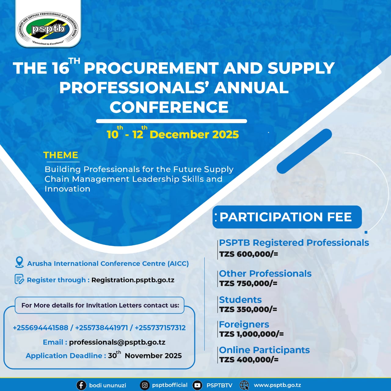 THE 16TH PROCUREMENT AND SUPPLY PROFFESIONALS ANNUAL CONFERENCE